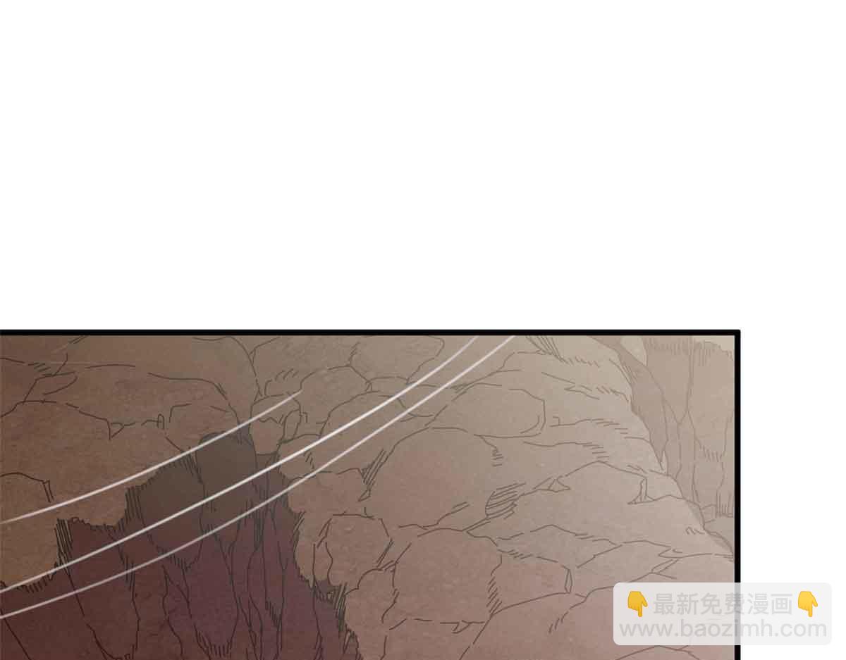 106 萨米基纳之力（上）(1/4)-第105话