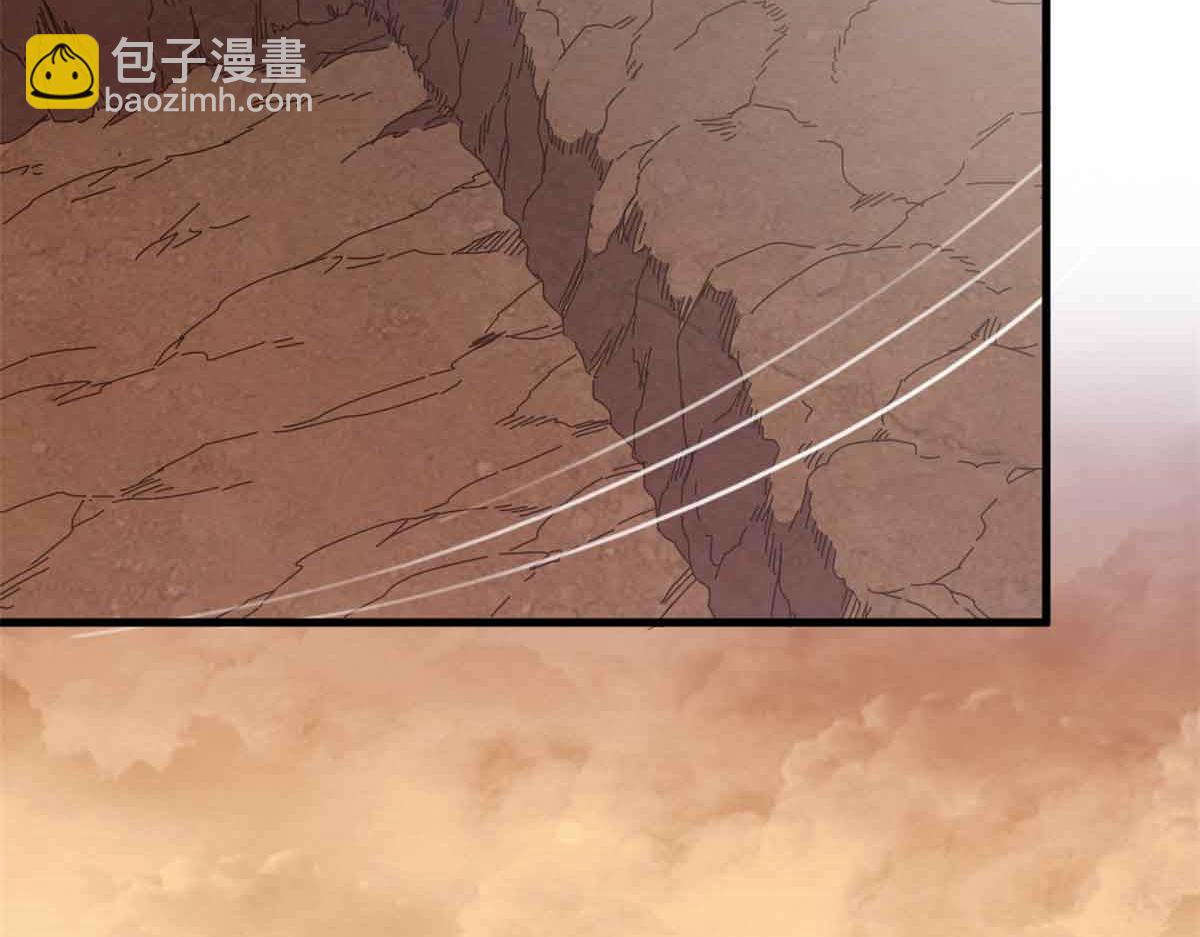 106 萨米基纳之力（上）(1/4)-第105话