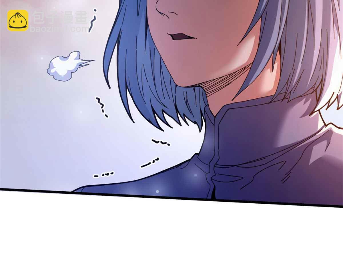 106 萨米基纳之力（上）(1/4)-第105话