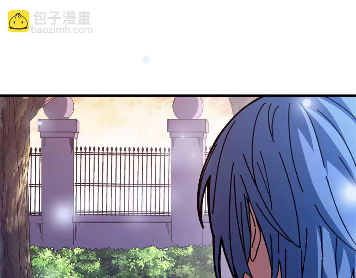 106 萨米基纳之力（上）(1/4)-第105话