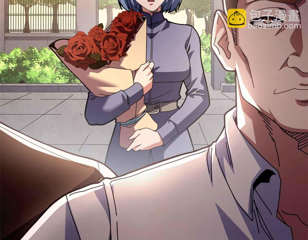 106 萨米基纳之力（上）(1/4)-第105话