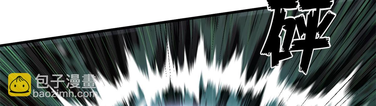 108 新魔女(1/4)-第107话