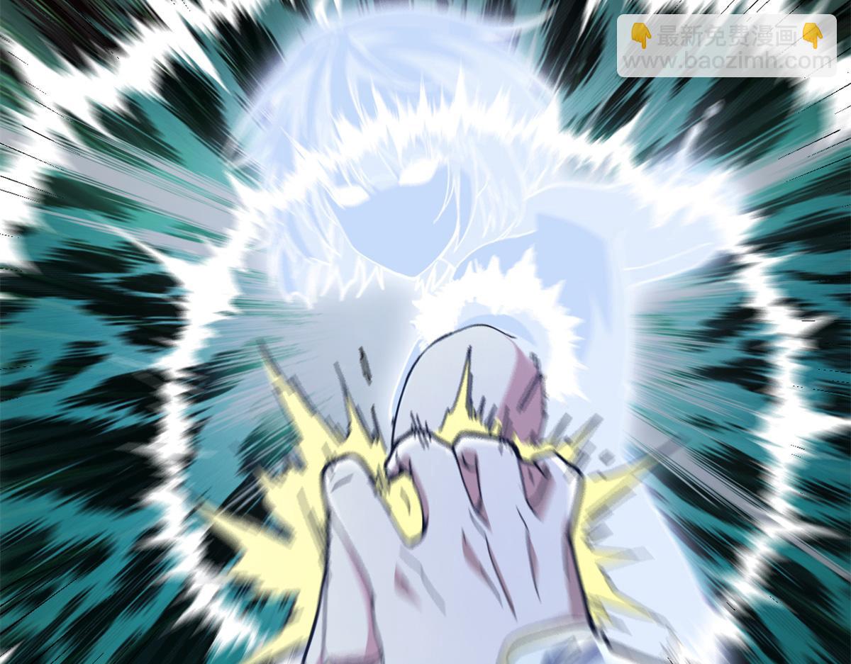 108 新魔女(1/4)-第107话