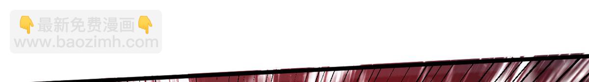 108 新魔女(1/4)-第107话