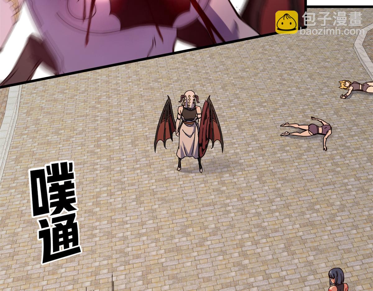 108 新魔女(1/4)-第107话