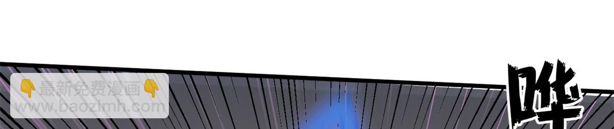 108 新魔女(1/4)-第107话