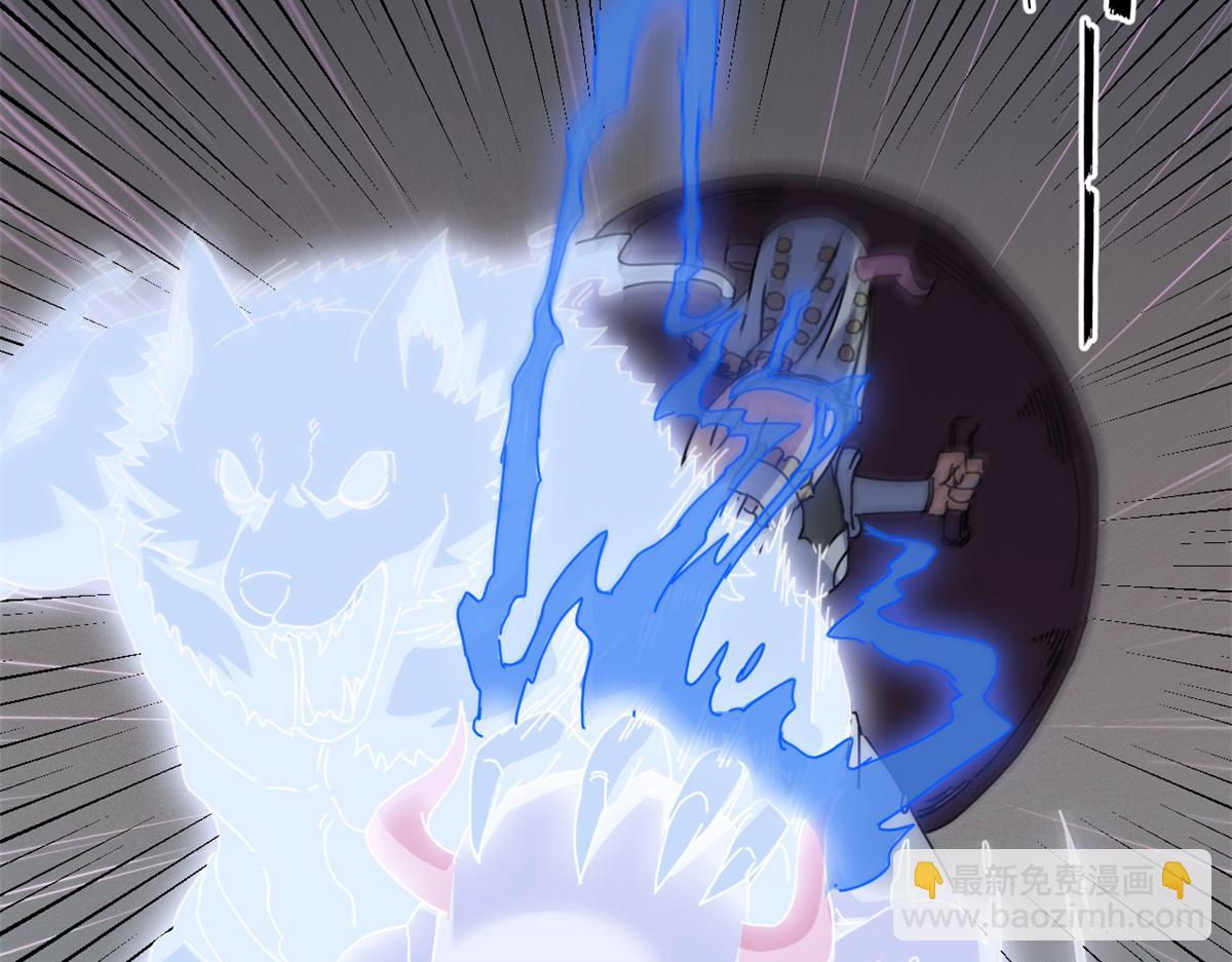 108 新魔女(1/4)-第107话