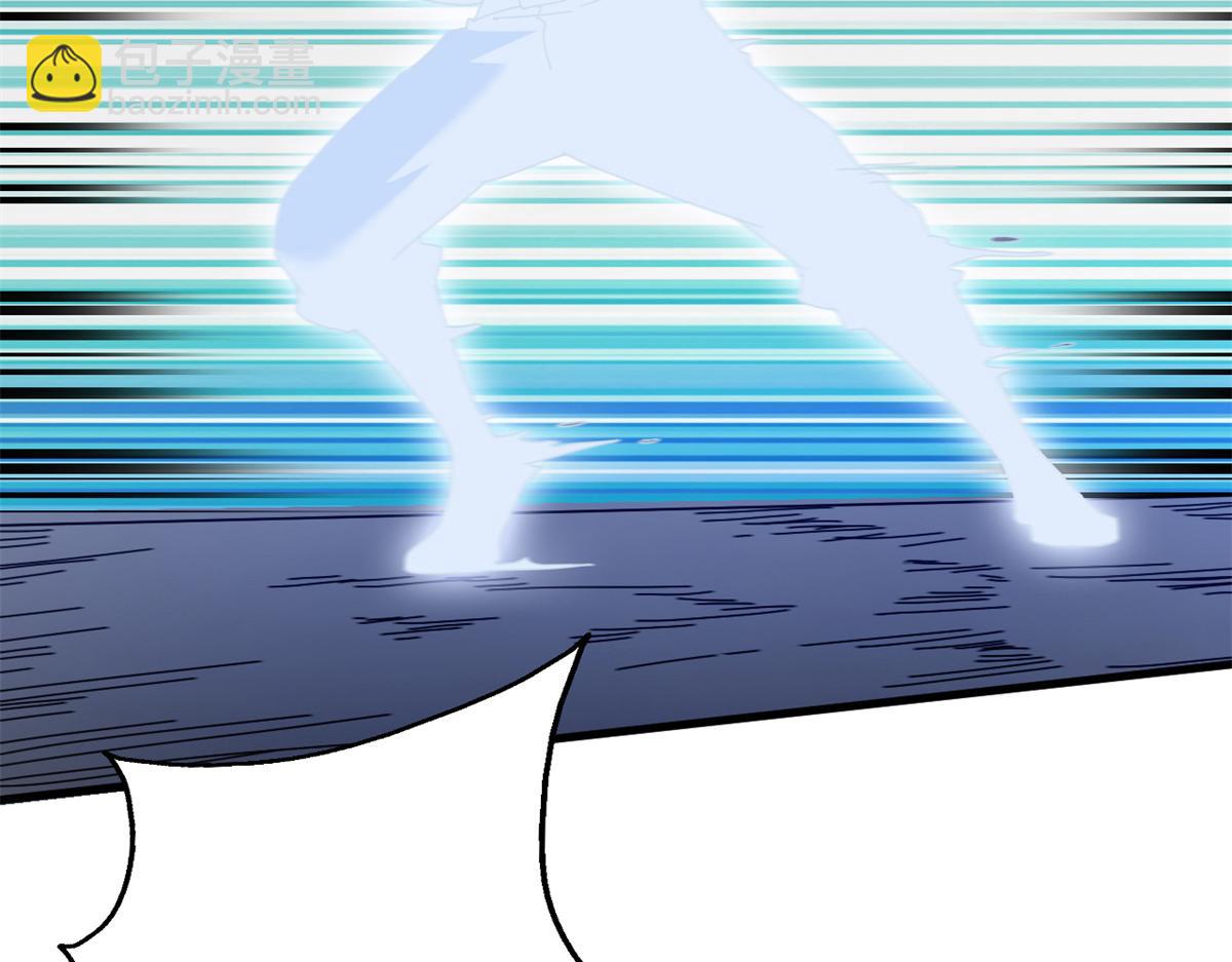 108 新魔女(1/4)-第107话