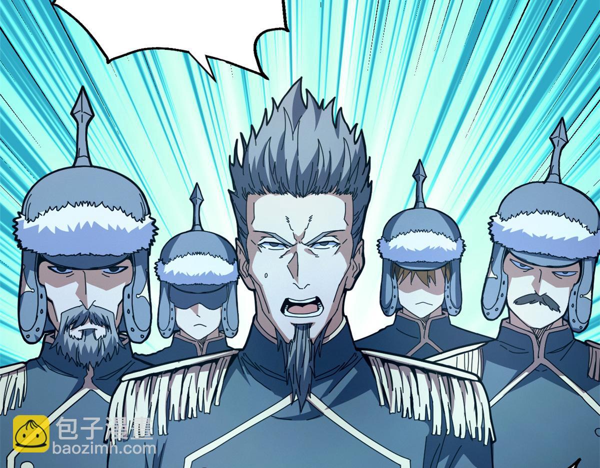 108 新魔女(1/4)-第107话