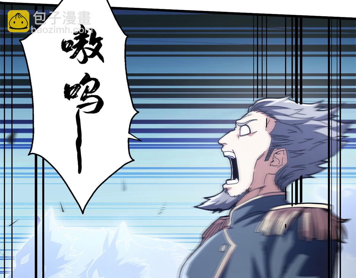 108 新魔女(1/4)-第107话