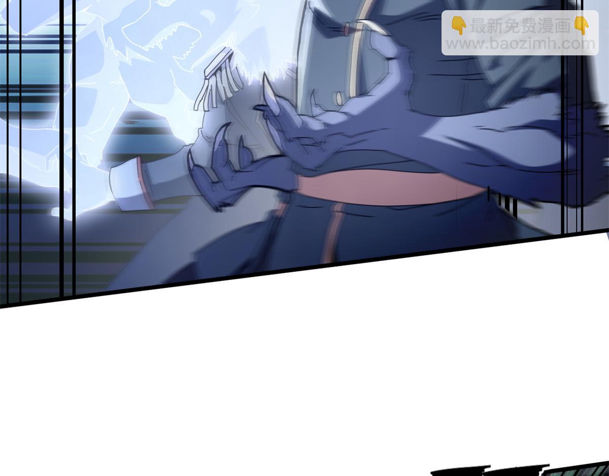 108 新魔女(1/4)-第107话