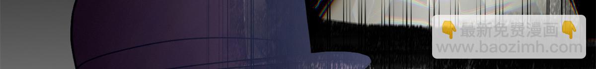 112 税务局的凝视(1/4)-第111话