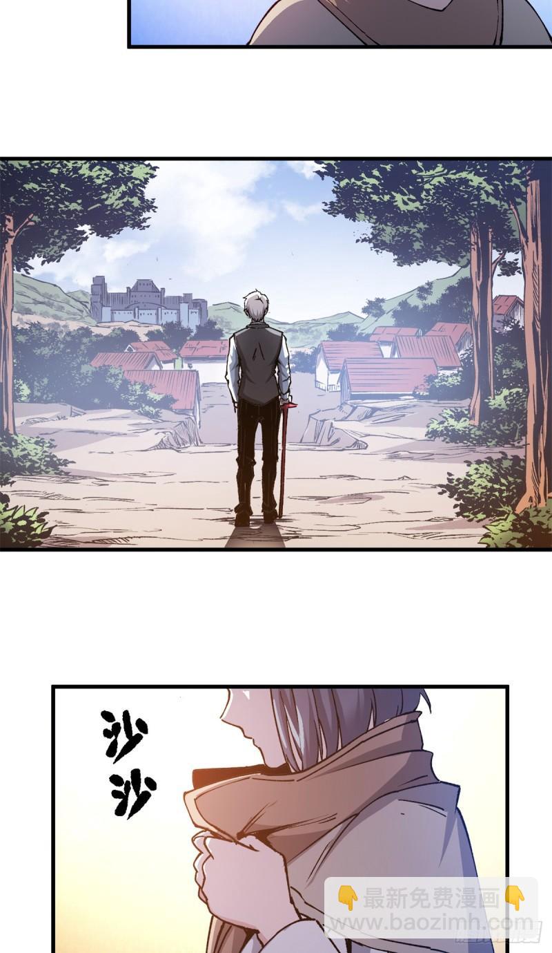 16 再见故人-第15话