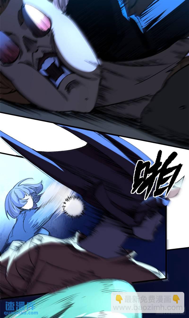 20 维罗妮卡&ldquo;二进宫&rdquo;-第19话