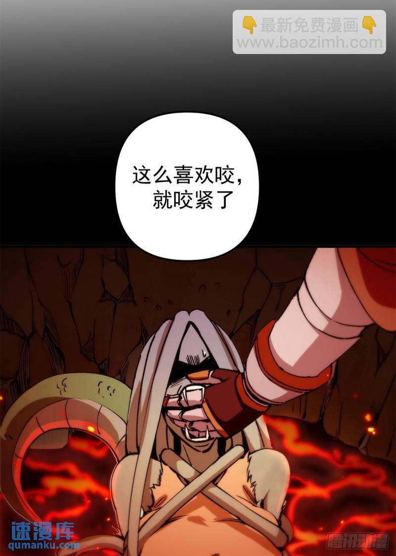 24 空城计-第23话