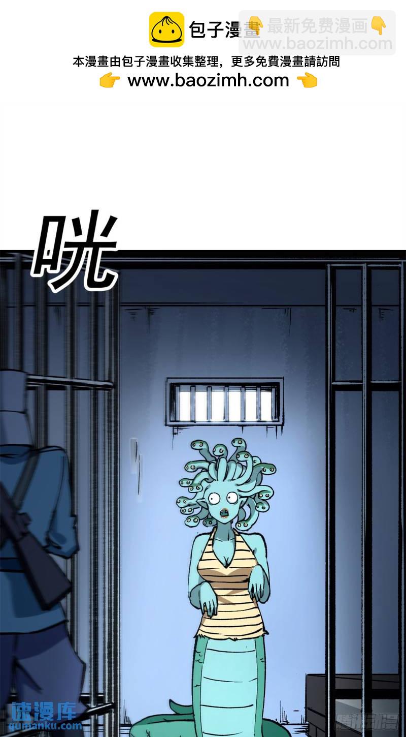 24 空城计-第23话