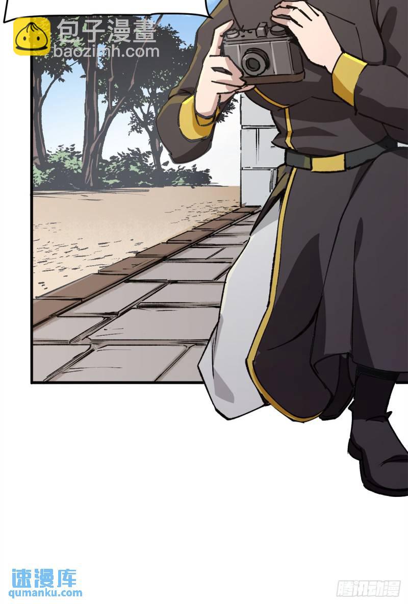 24 空城计-第23话