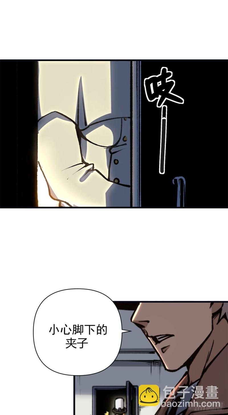 26 以囚犯斗囚犯-第25话