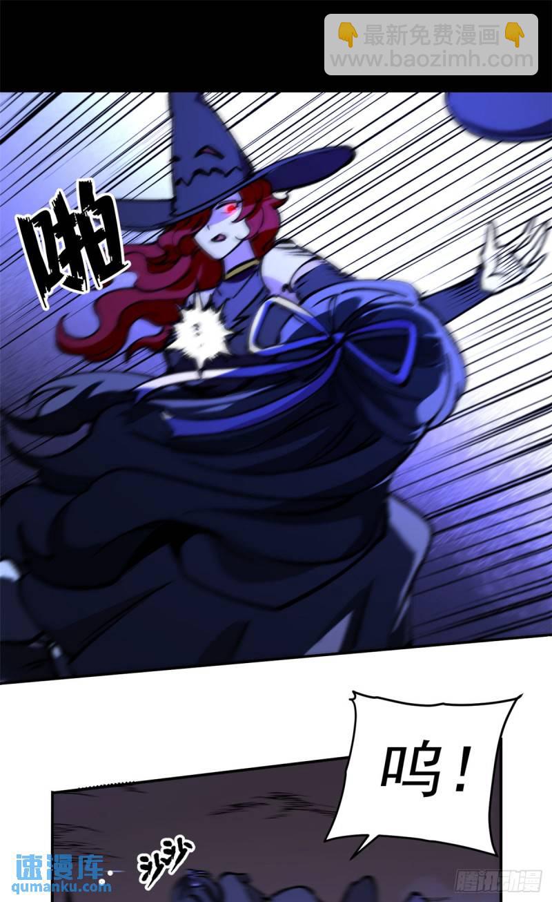 28 典狱长的新&ldquo;走狗&rdquo;-第27话