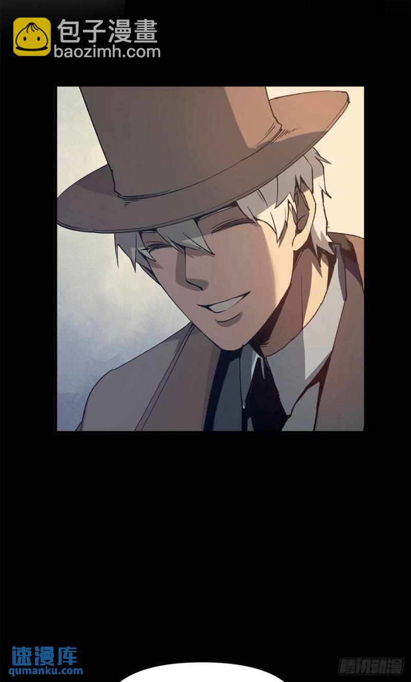 28 典狱长的新&ldquo;走狗&rdquo;-第27话