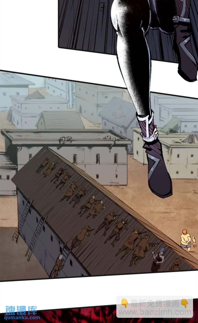 30 逃狱的邀请-第29话