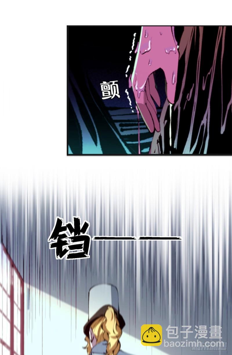 30 逃狱的邀请-第29话