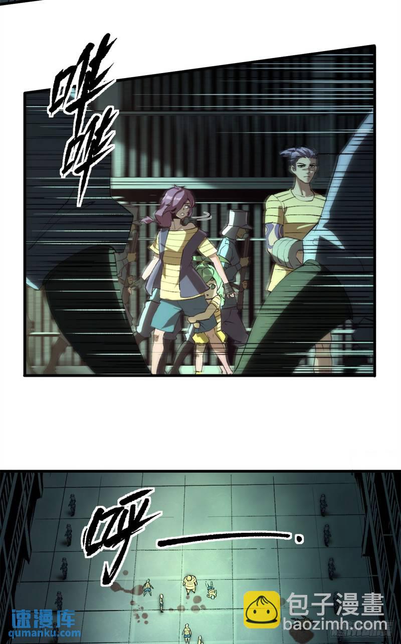 32 一战立威-第31话