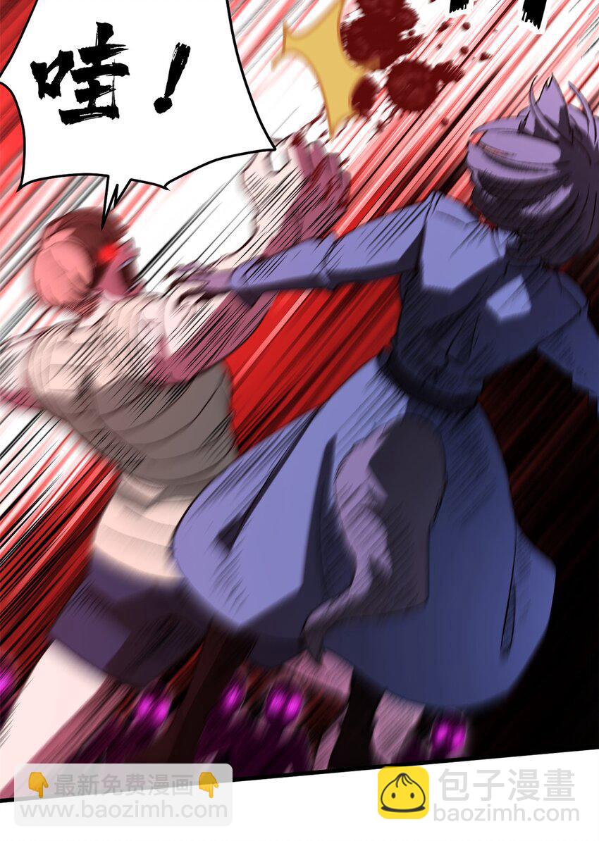 40 狐媚术，欲乱情迷-第39话