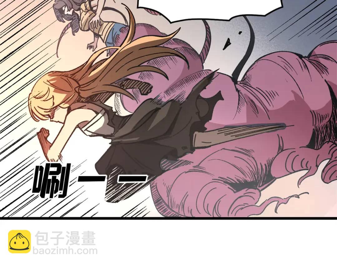 44 我的主场！(1/3)-第43话