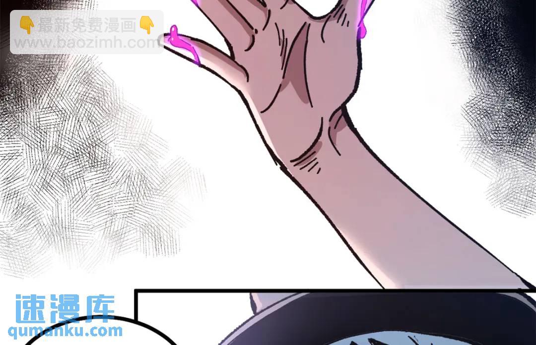 44 我的主场！(1/3)-第43话