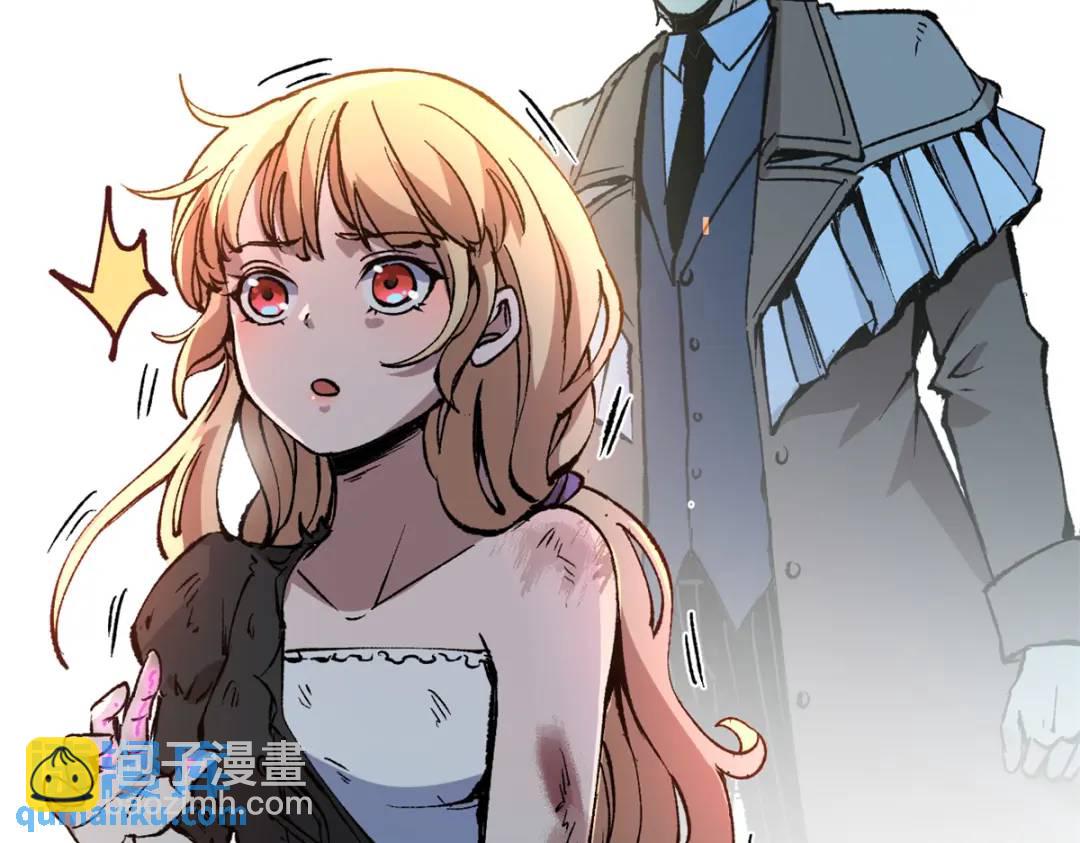 44 我的主场！(1/3)-第43话