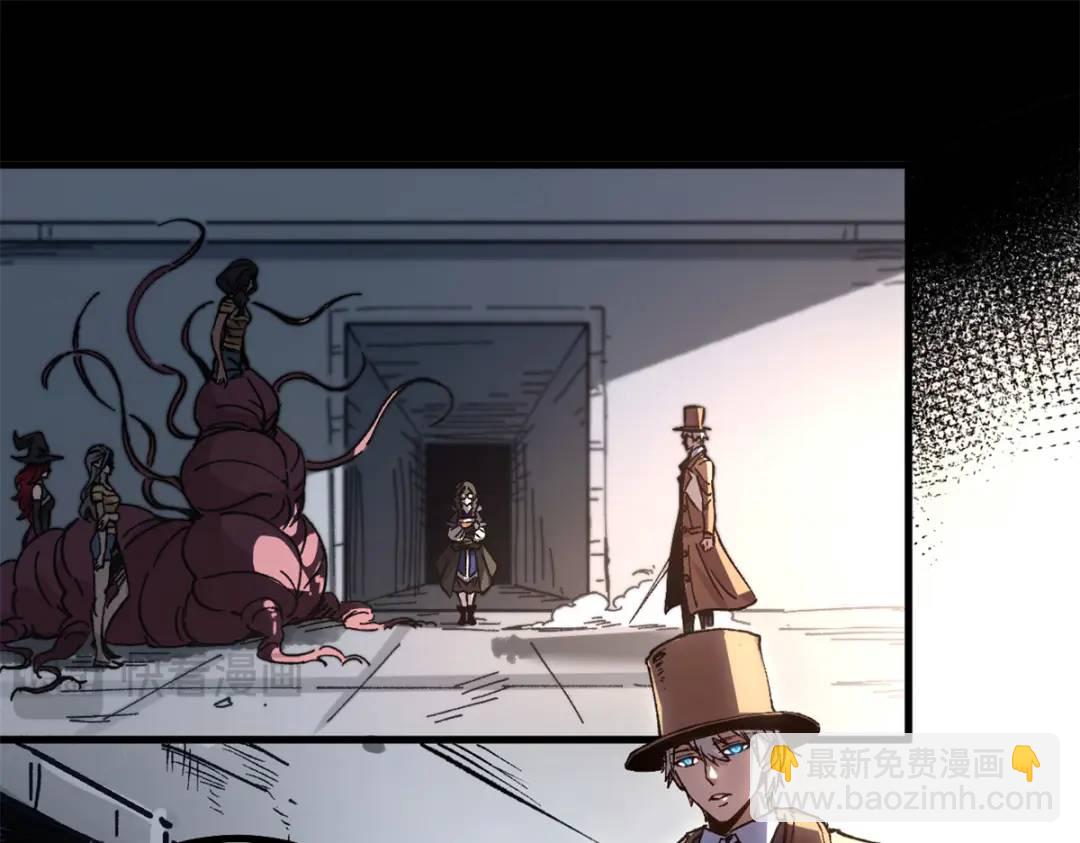 44 我的主场！(1/3)-第43话