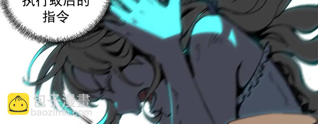 44 我的主场！(1/3)-第43话