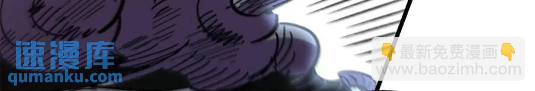 44 我的主场！(1/3)-第43话