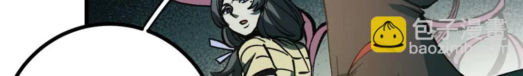 44 我的主场！(1/3)-第43话