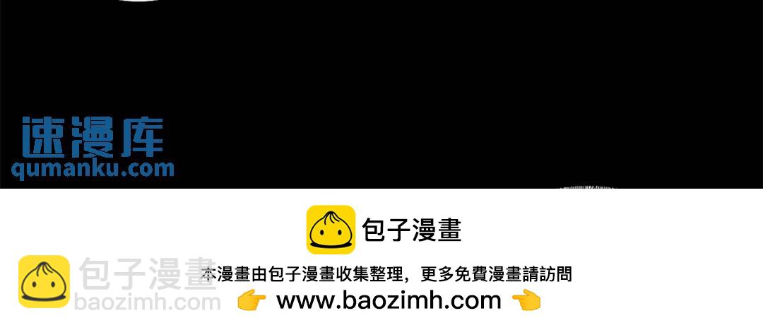 44 我的主场！(1/3)-第43话