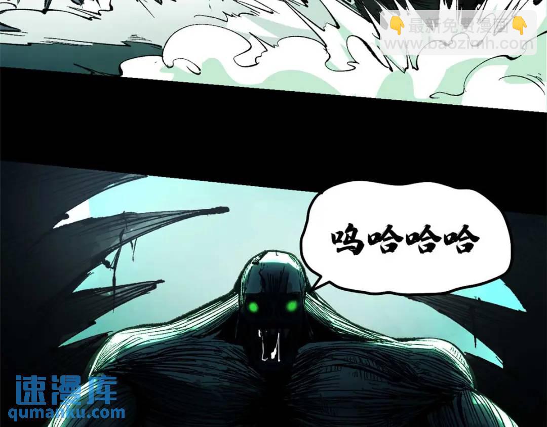 46 对胃口的小东西(1/2)-第45话