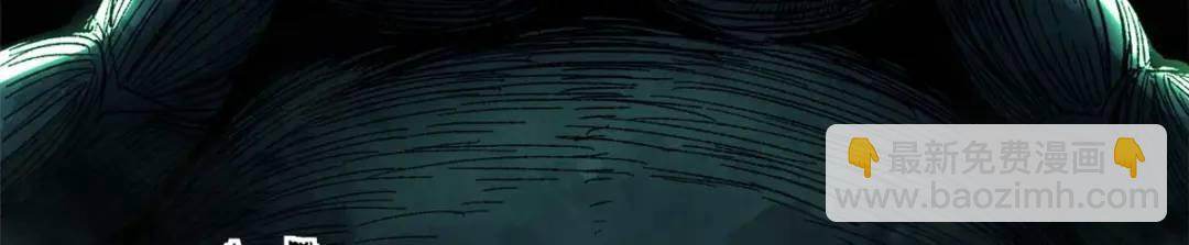 46 对胃口的小东西(1/2)-第45话