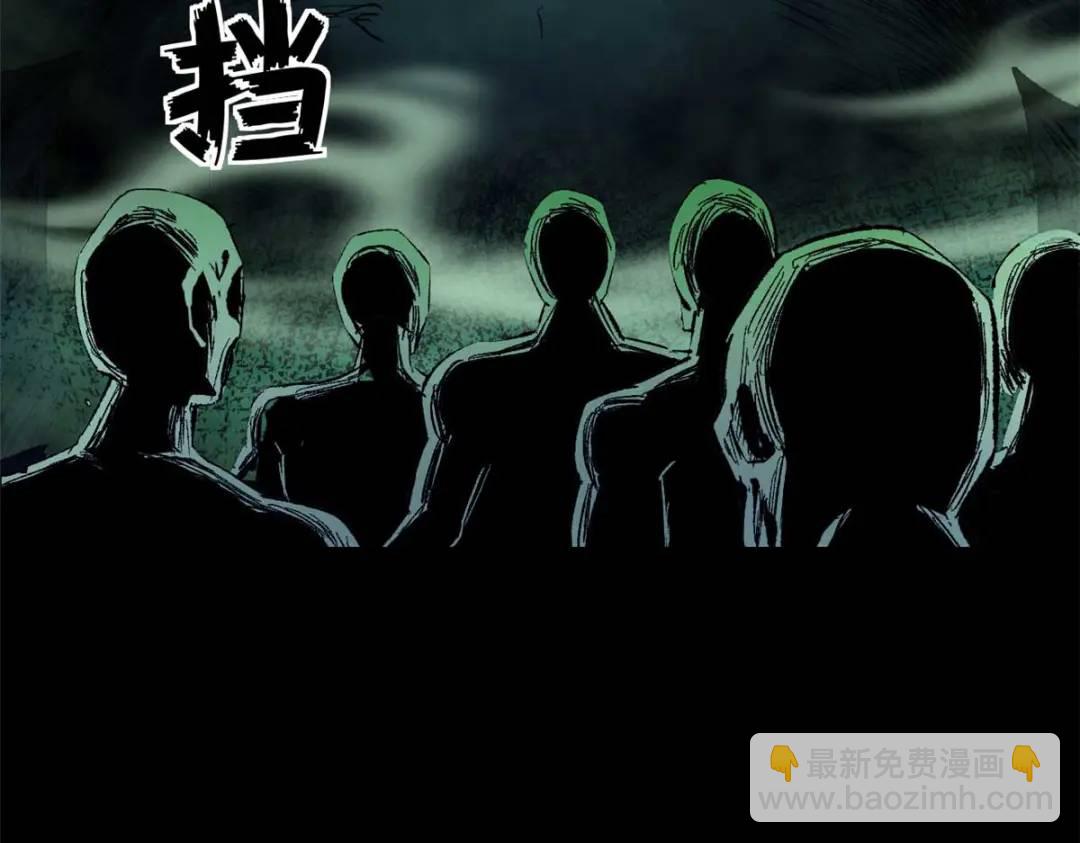 46 对胃口的小东西(1/2)-第45话