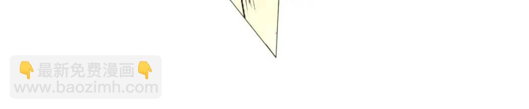 46 对胃口的小东西(1/2)-第45话