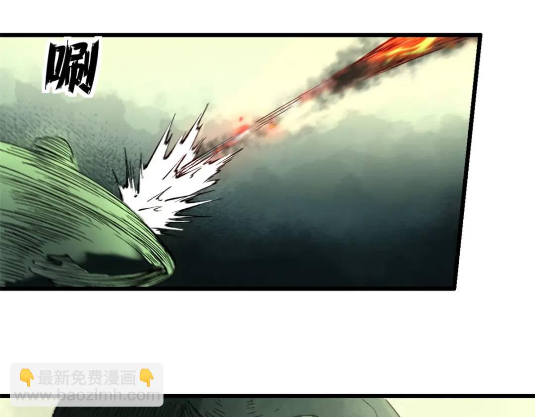 46 对胃口的小东西(1/2)-第45话