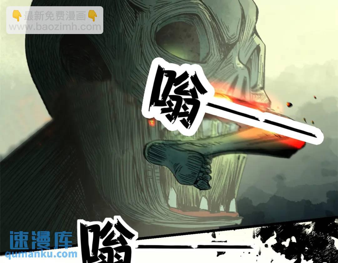 46 对胃口的小东西(1/2)-第45话