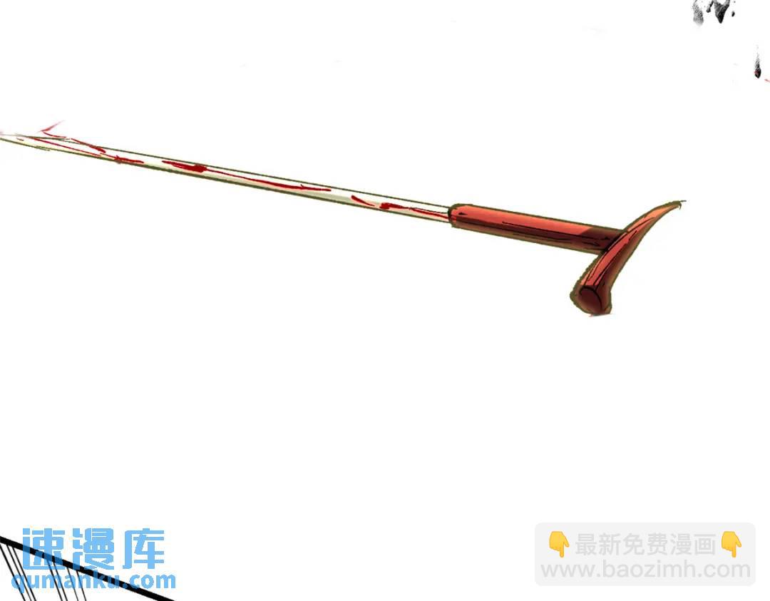 46 对胃口的小东西(1/2)-第45话