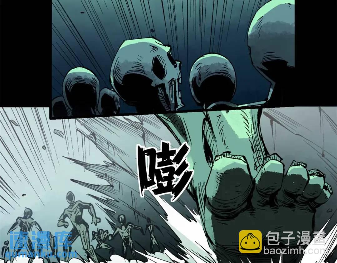 46 对胃口的小东西(1/2)-第45话