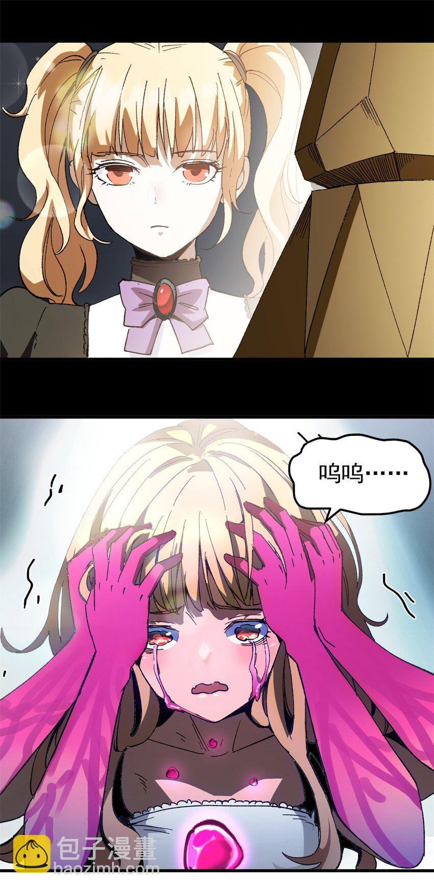 49 顽固的记忆-第47话