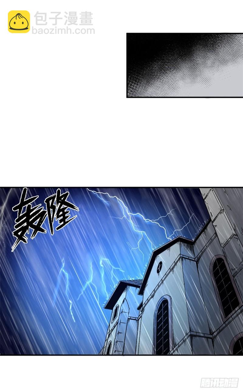 06 议员来访-第5话