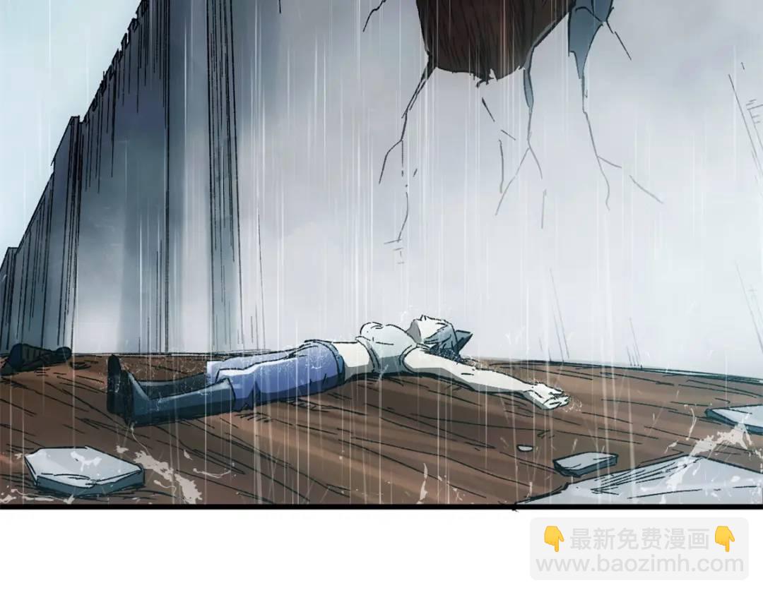 51 平息(1/3)-第49话