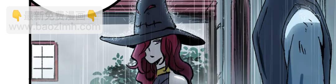 51 平息(1/3)-第49话