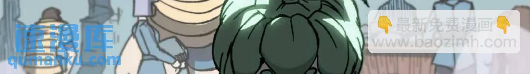 53 是人是鬼(1/3)-第51话