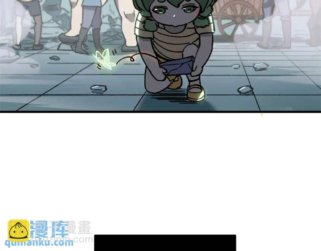 53 是人是鬼(1/3)-第51话